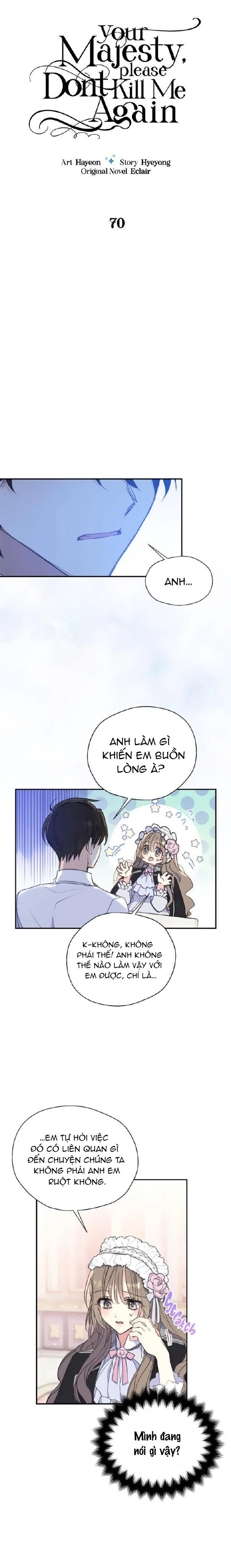 Bệ Hạ Xin Đừng Giết Tôi!!! [Chap 1-139]