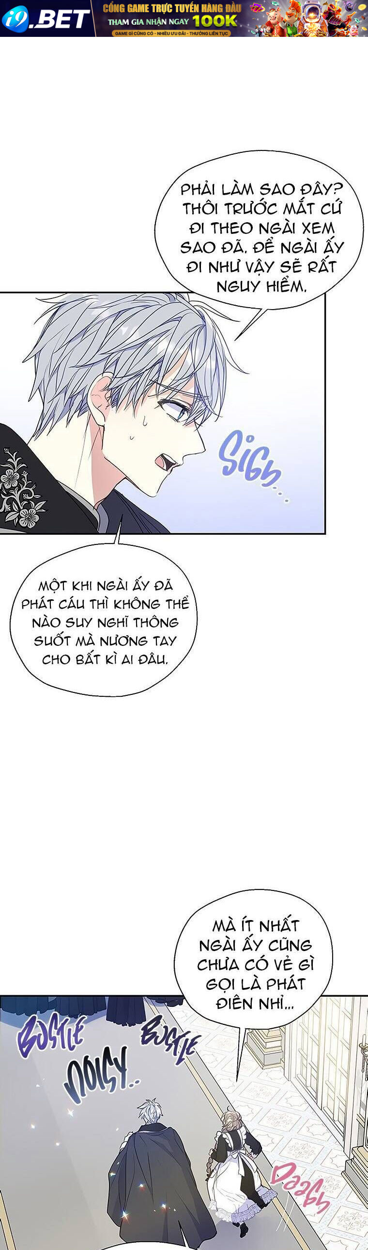 Bệ Hạ Xin Đừng Giết Tôi!!! [Chap 1-139]