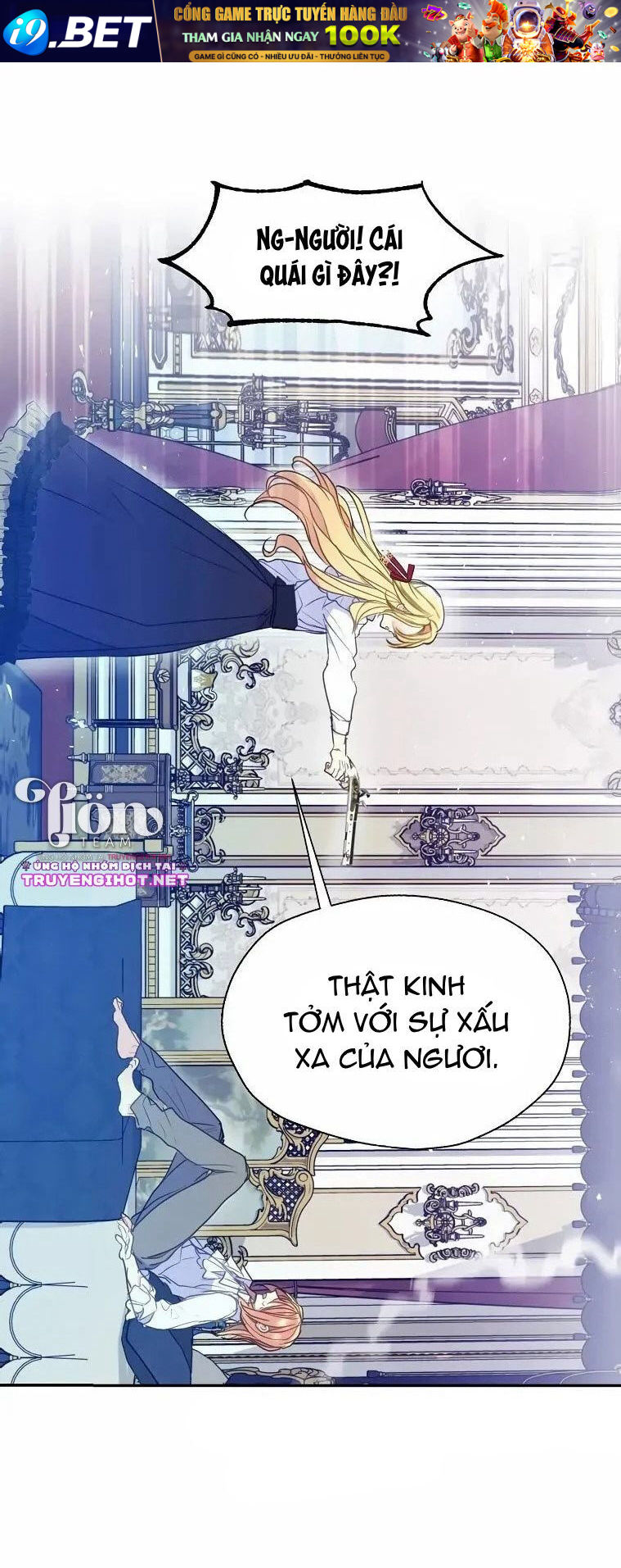 Bệ Hạ Xin Đừng Giết Tôi!!! [Chap 1-139]