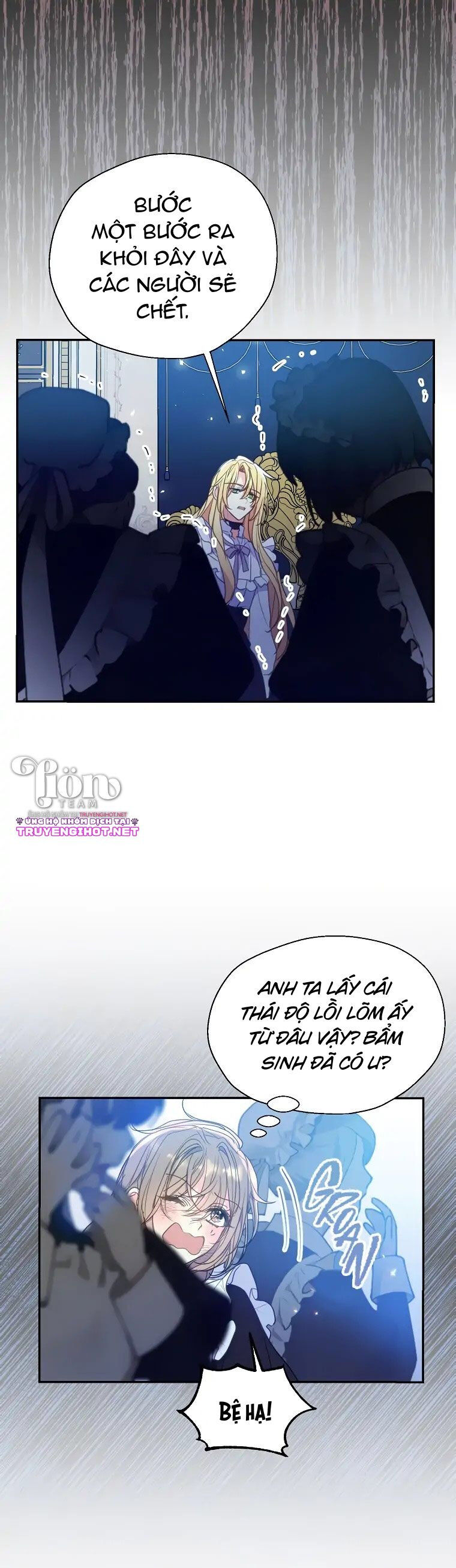 Bệ Hạ Xin Đừng Giết Tôi!!! [Chap 1-139]