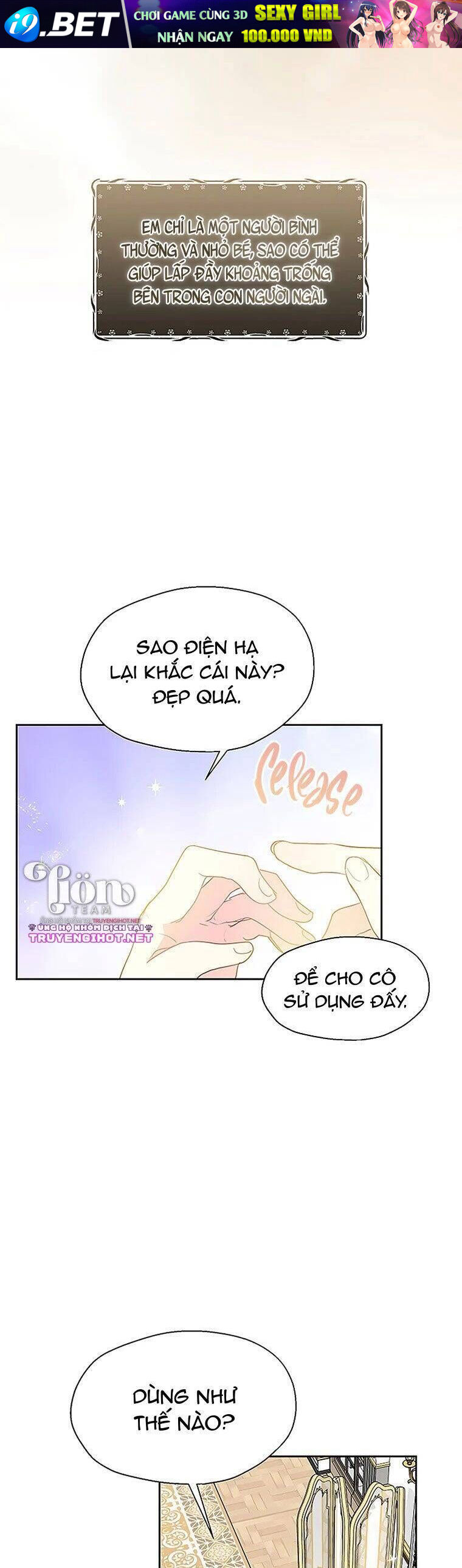 Bệ Hạ Xin Đừng Giết Tôi!!! [Chap 1-139]