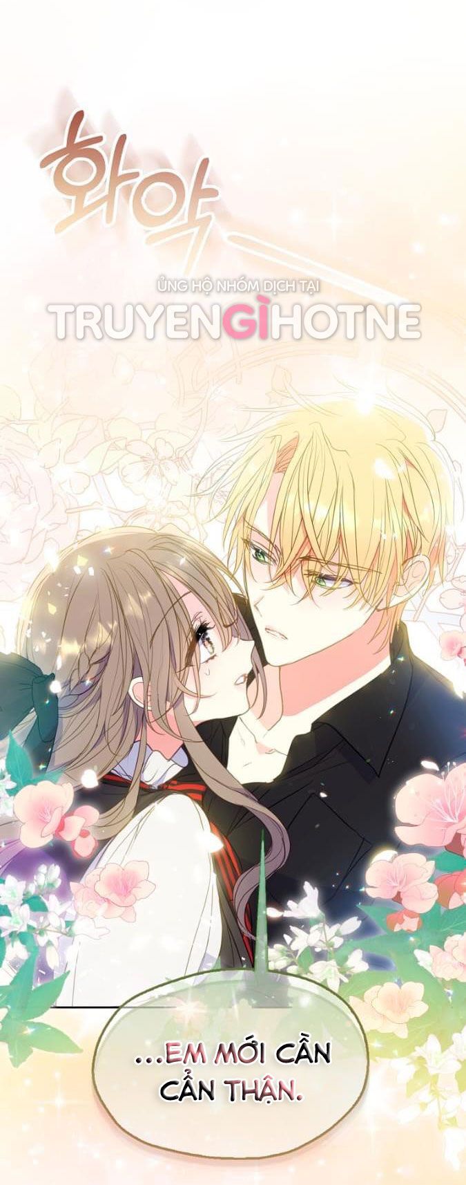 Bệ Hạ Xin Đừng Giết Tôi!!! [Chap 1-139]