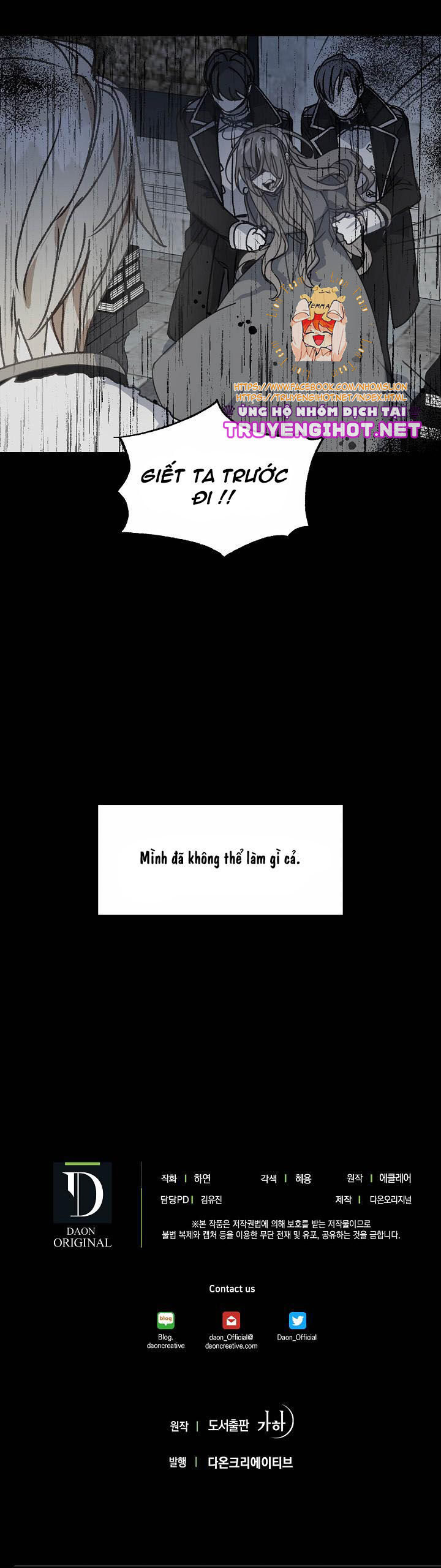 Bệ Hạ Xin Đừng Giết Tôi!!! [Chap 1-139]