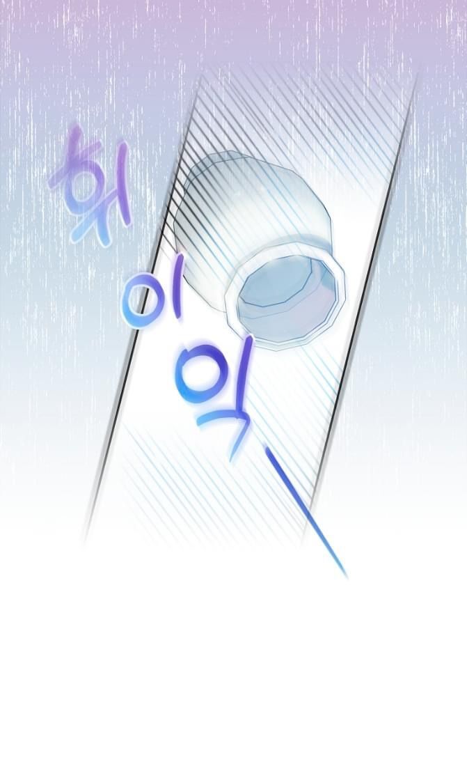 Bệ Hạ Xin Đừng Giết Tôi!!! [Chap 1-139]