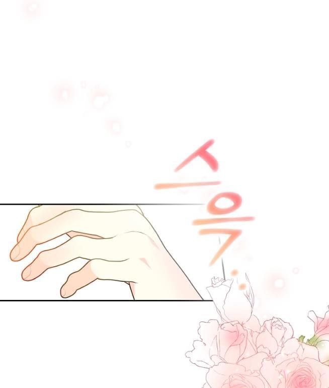 Bệ Hạ Xin Đừng Giết Tôi!!! [Chap 1-139]