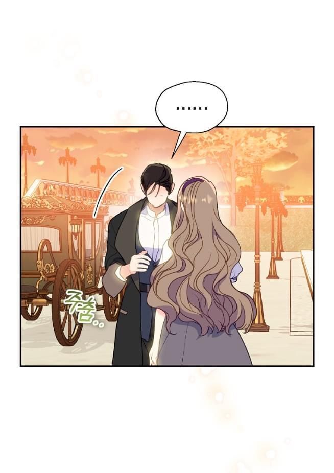 Bệ Hạ Xin Đừng Giết Tôi!!! [Chap 1-139]
