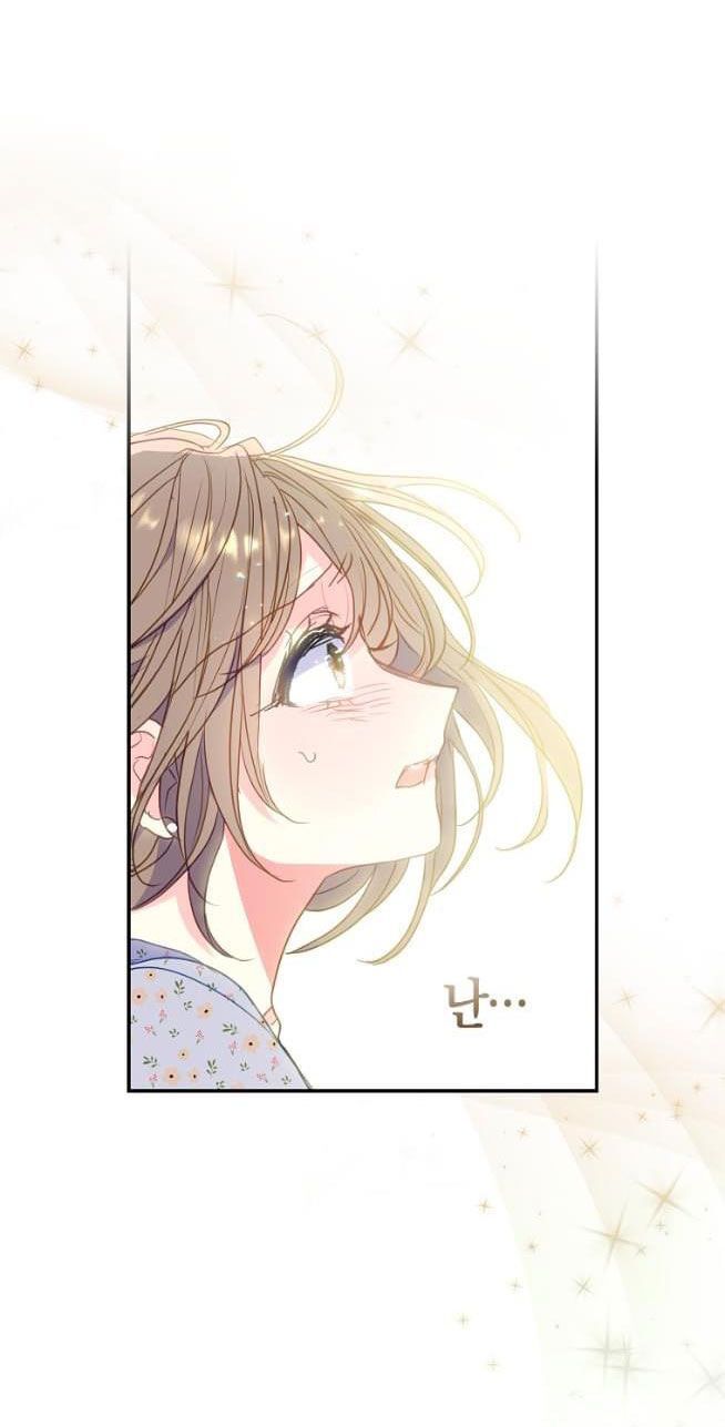 Bệ Hạ Xin Đừng Giết Tôi!!! [Chap 1-139]