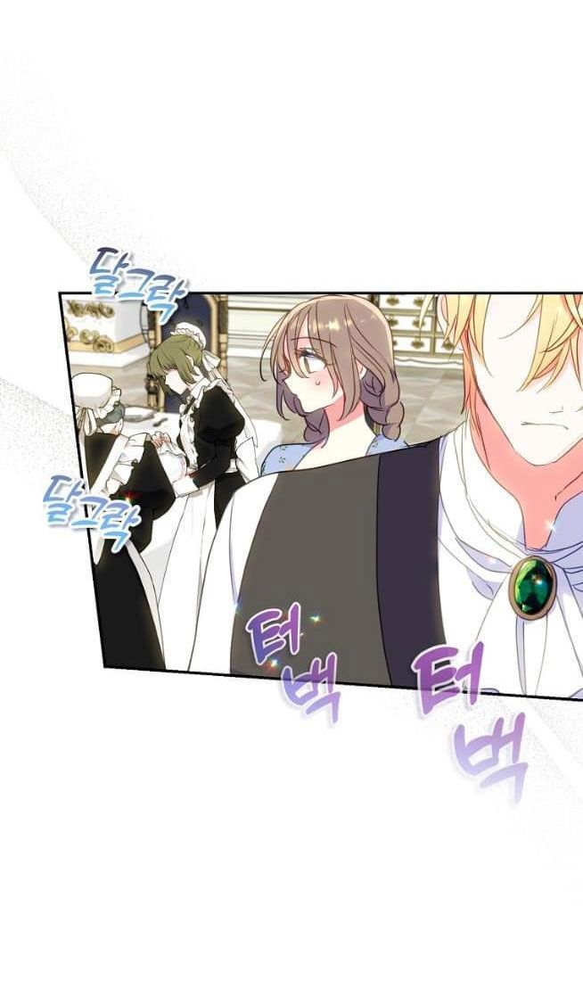 Bệ Hạ Xin Đừng Giết Tôi!!! [Chap 1-139]
