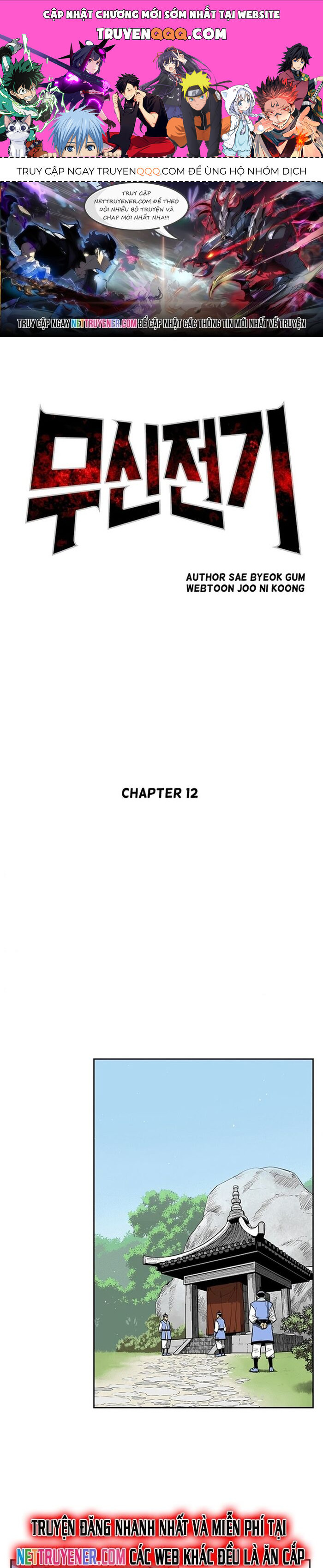 Huyền Thoại Vô Song Chiến Thần [Chap 1-55]