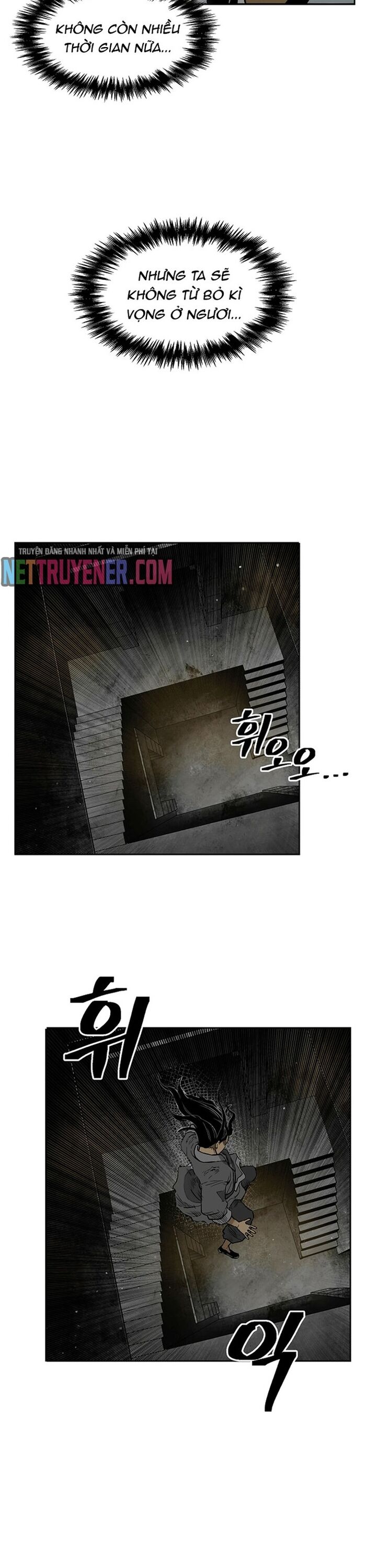 Huyền Thoại Vô Song Chiến Thần [Chap 1-55]