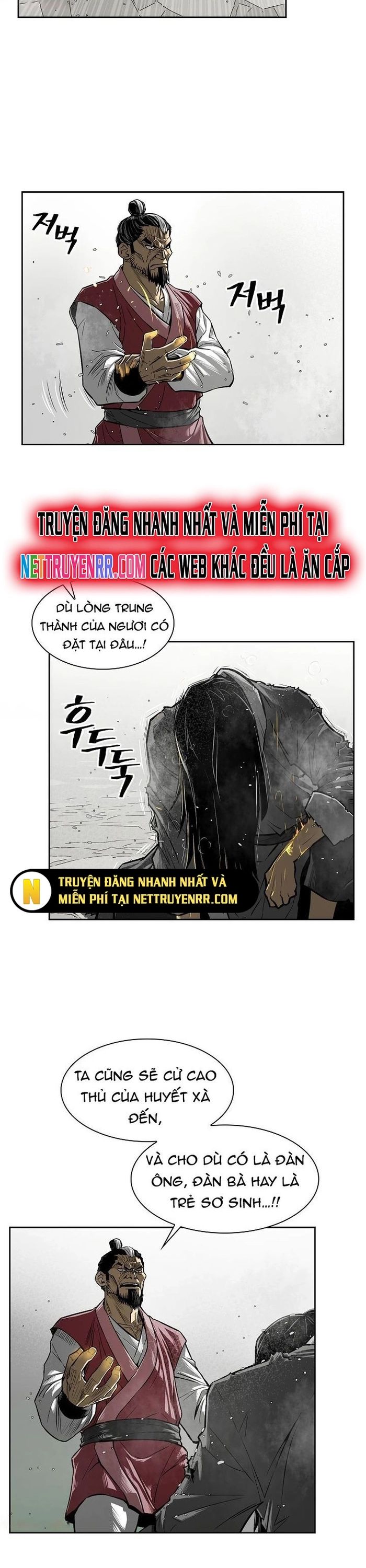 Huyền Thoại Vô Song Chiến Thần [Chap 1-55]
