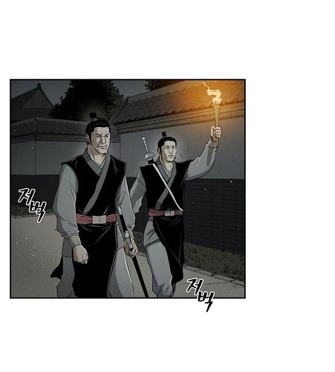 Huyền Thoại Vô Song Chiến Thần [Chap 1-55]