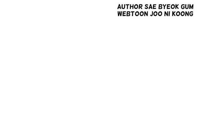 Huyền Thoại Vô Song Chiến Thần [Chap 1-55]