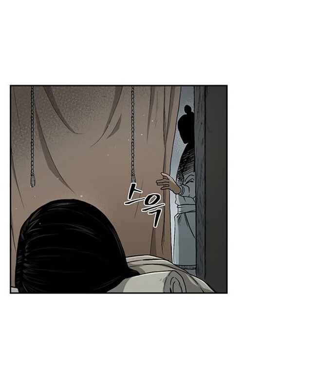 Huyền Thoại Vô Song Chiến Thần [Chap 1-55]