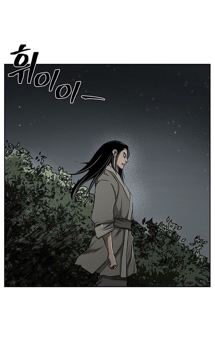 Huyền Thoại Vô Song Chiến Thần [Chap 1-55]