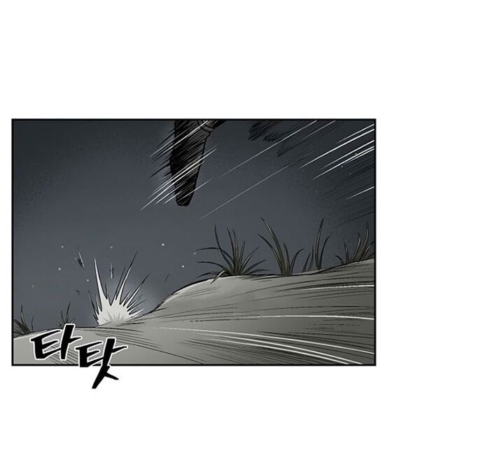 Huyền Thoại Vô Song Chiến Thần [Chap 1-55]