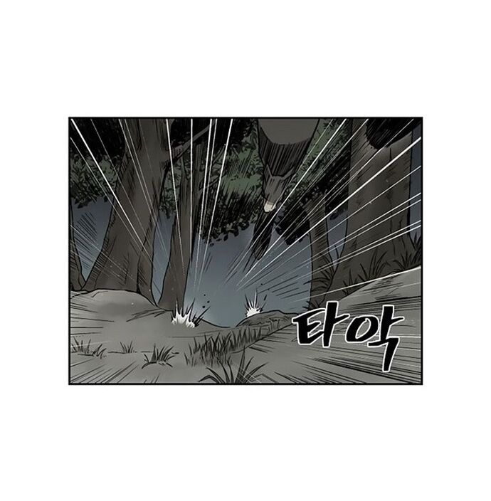 Huyền Thoại Vô Song Chiến Thần [Chap 1-55]