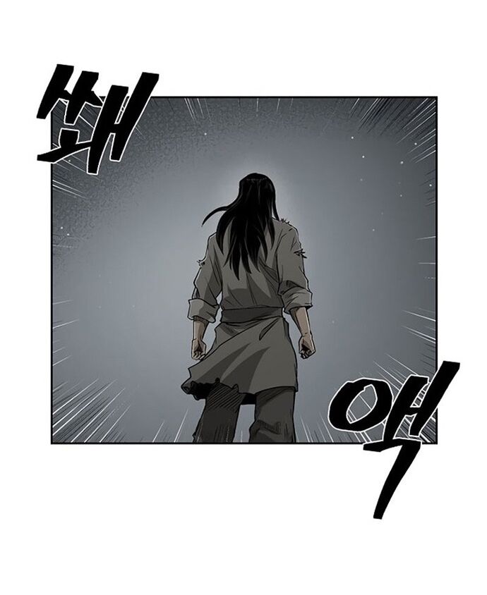 Huyền Thoại Vô Song Chiến Thần [Chap 1-55]