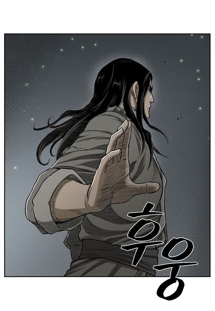 Huyền Thoại Vô Song Chiến Thần [Chap 1-55]