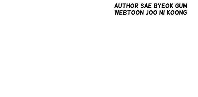Huyền Thoại Vô Song Chiến Thần [Chap 1-55]