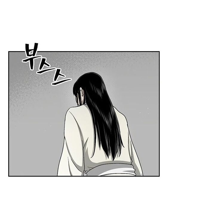 Huyền Thoại Vô Song Chiến Thần [Chap 1-55]