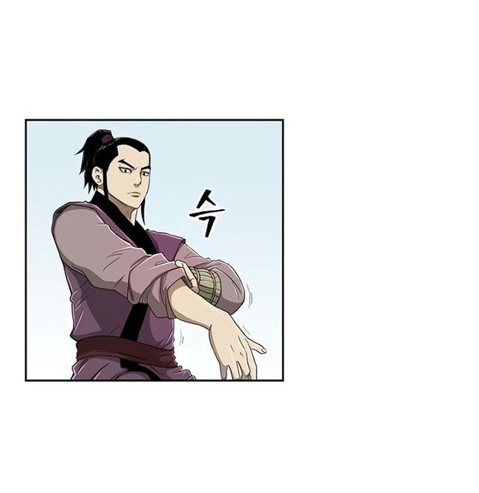 Huyền Thoại Vô Song Chiến Thần [Chap 1-55]
