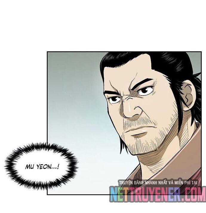 Huyền Thoại Vô Song Chiến Thần [Chap 1-55]