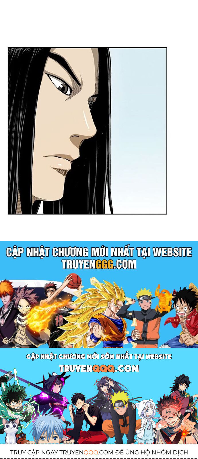 Huyền Thoại Vô Song Chiến Thần [Chap 1-55]