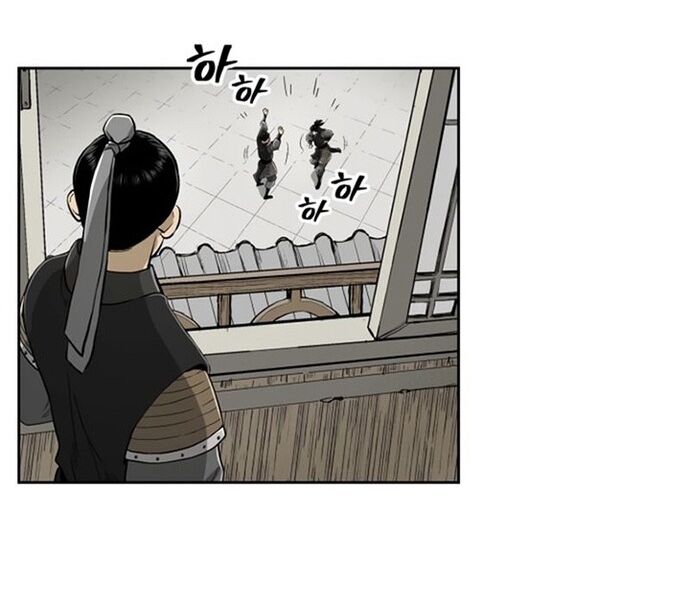 Huyền Thoại Vô Song Chiến Thần [Chap 1-55]