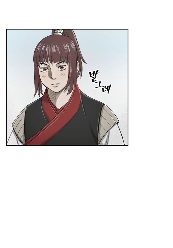 Huyền Thoại Vô Song Chiến Thần [Chap 1-55]