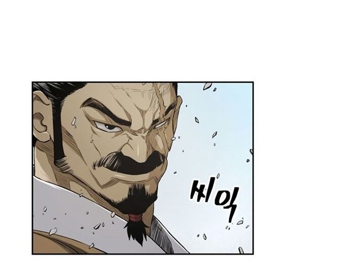 Huyền Thoại Vô Song Chiến Thần [Chap 1-55]