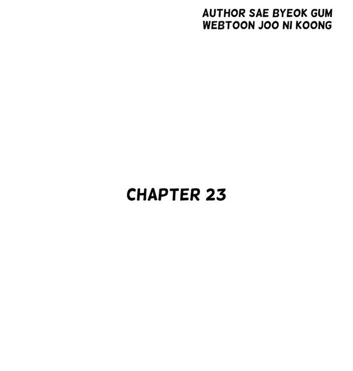 Huyền Thoại Vô Song Chiến Thần [Chap 1-55]