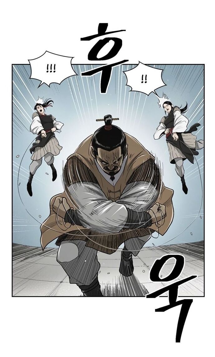 Huyền Thoại Vô Song Chiến Thần [Chap 1-55]