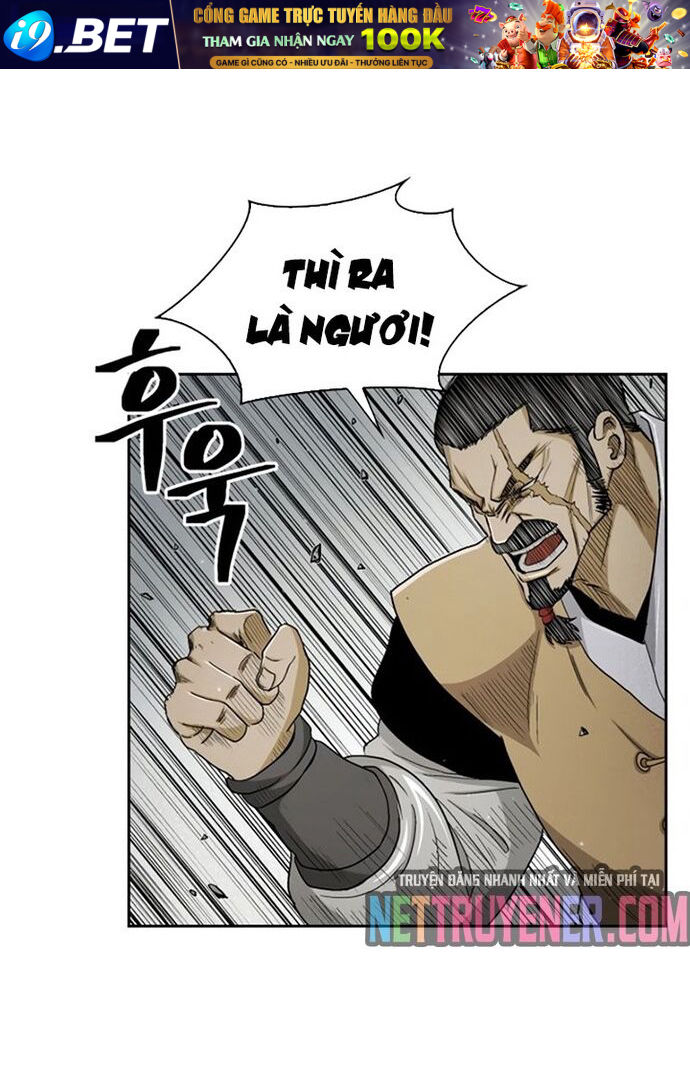 Huyền Thoại Vô Song Chiến Thần [Chap 1-55]