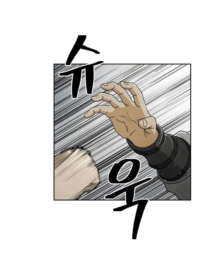Huyền Thoại Vô Song Chiến Thần [Chap 1-55]
