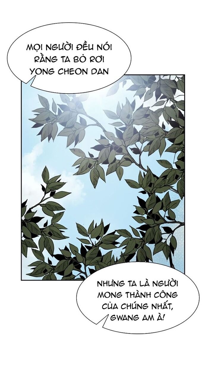 Huyền Thoại Vô Song Chiến Thần [Chap 1-55]