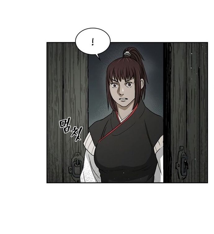 Huyền Thoại Vô Song Chiến Thần [Chap 1-55]