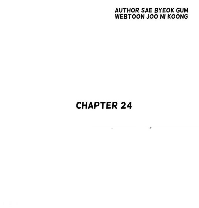 Huyền Thoại Vô Song Chiến Thần [Chap 1-55]