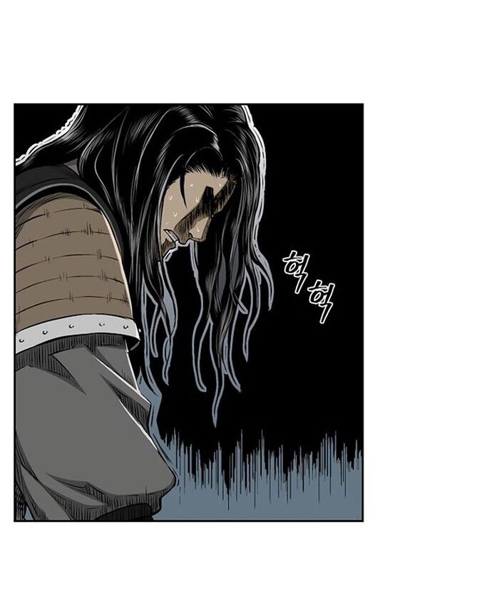 Huyền Thoại Vô Song Chiến Thần [Chap 1-55]