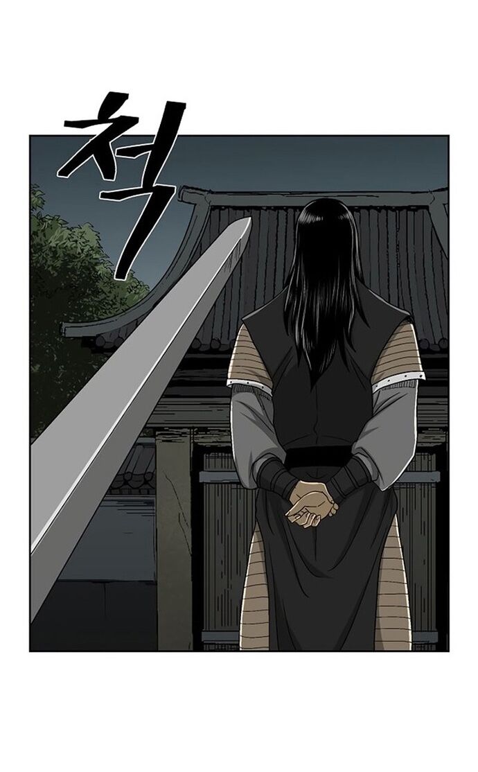 Huyền Thoại Vô Song Chiến Thần [Chap 1-55]