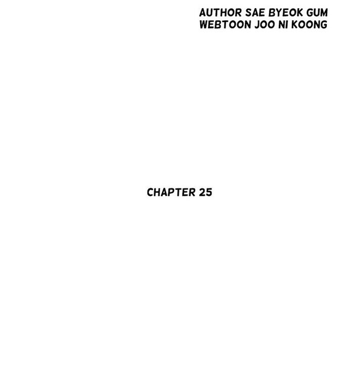 Huyền Thoại Vô Song Chiến Thần [Chap 1-55]