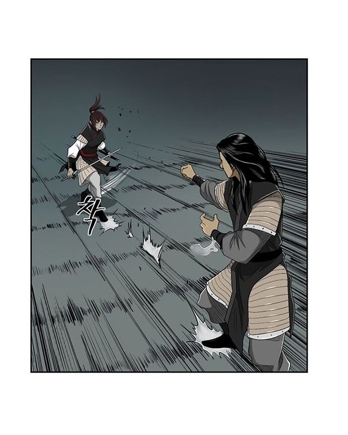 Huyền Thoại Vô Song Chiến Thần [Chap 1-55]