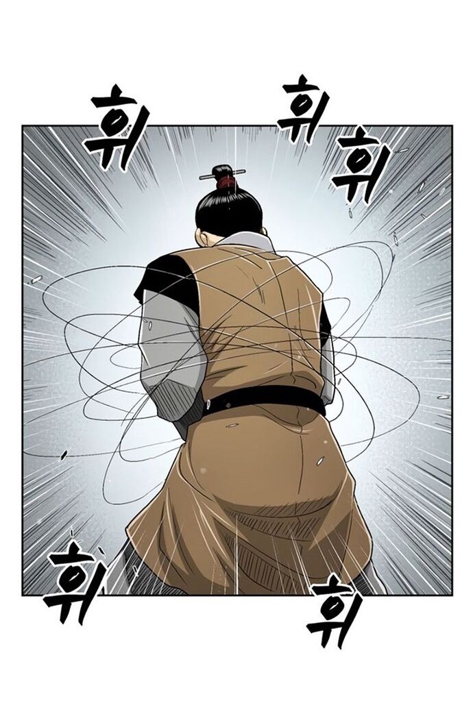 Huyền Thoại Vô Song Chiến Thần [Chap 1-55]
