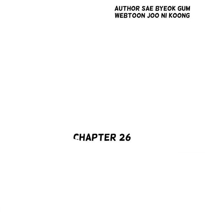 Huyền Thoại Vô Song Chiến Thần [Chap 1-55]