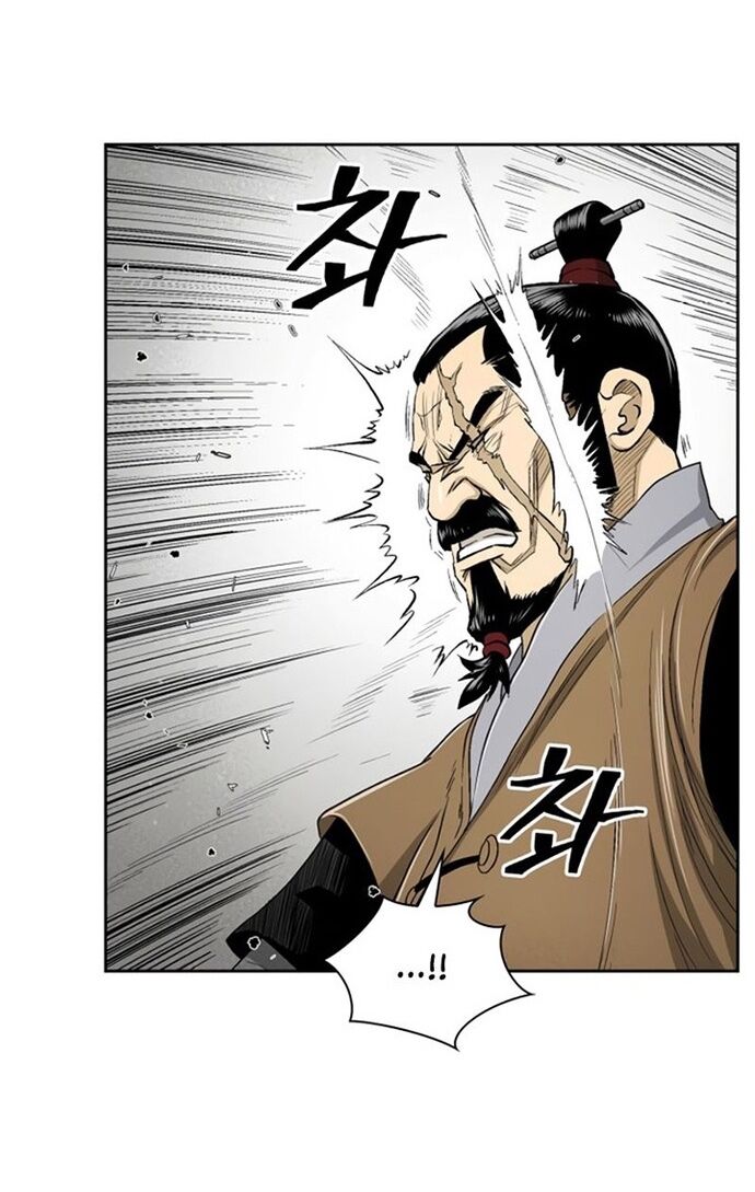 Huyền Thoại Vô Song Chiến Thần [Chap 1-55]