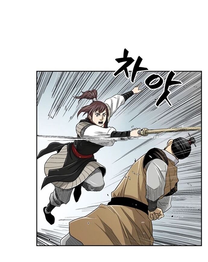 Huyền Thoại Vô Song Chiến Thần [Chap 1-55]