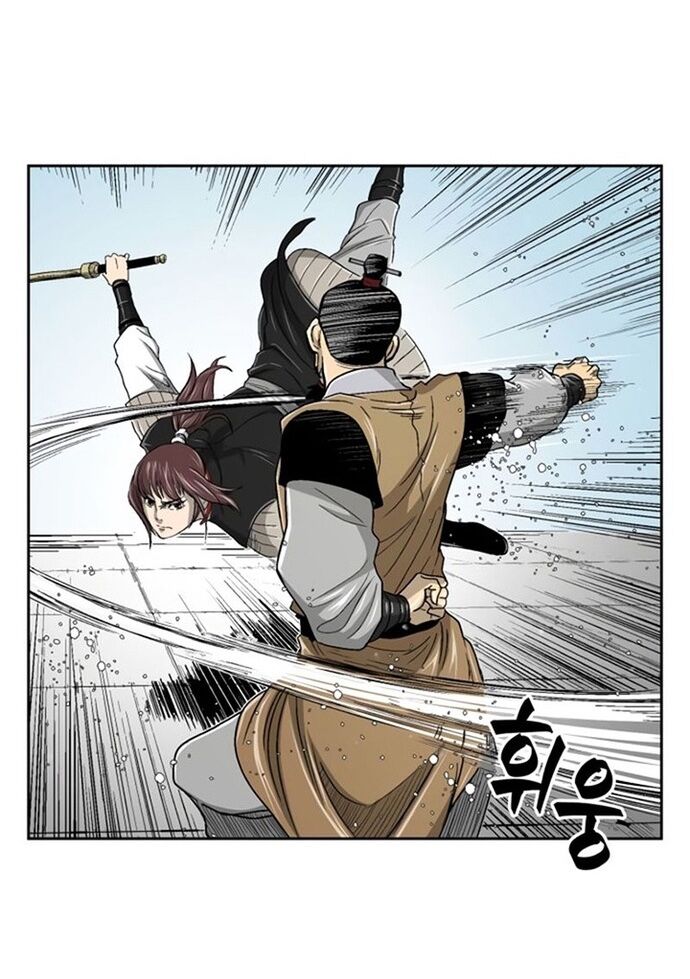 Huyền Thoại Vô Song Chiến Thần [Chap 1-55]