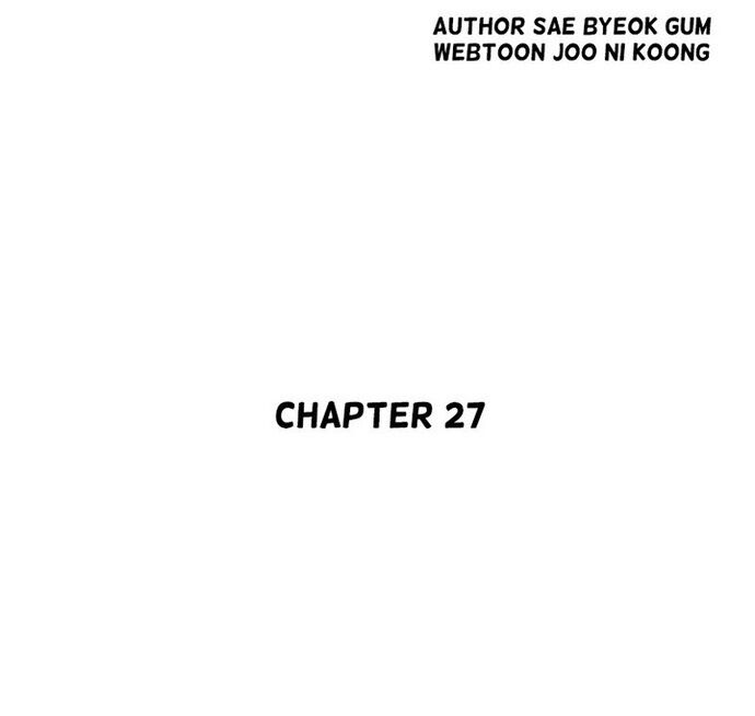 Huyền Thoại Vô Song Chiến Thần [Chap 1-55]