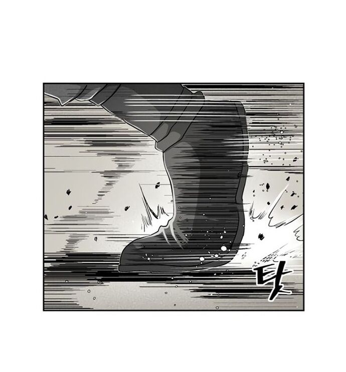 Huyền Thoại Vô Song Chiến Thần [Chap 1-55]