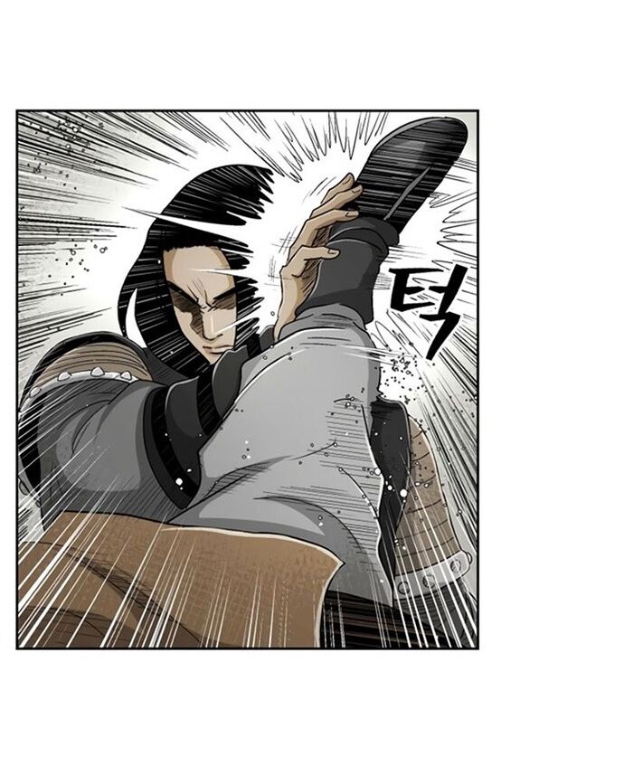 Huyền Thoại Vô Song Chiến Thần [Chap 1-55]